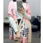 에르메스