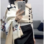 에르메스