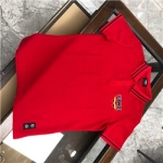 펜디 F-564754