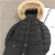 몽클레어  M-6576473