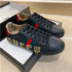 구찌 남여공용 G-76847583