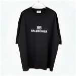 발렌시아가  B-75398493