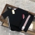 톰브라운  TB-7584738