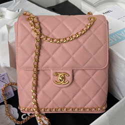 샤넬 핸드백 24cm AS4490
