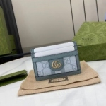 구찌 G-6878