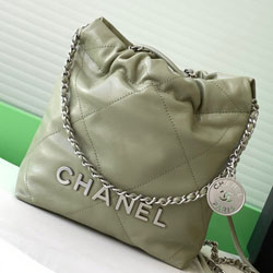 샤넬 플랩 백 AS3980