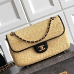샤넬 플랩 백 26cm AS0913