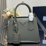 프라다 핸드백 1BG443