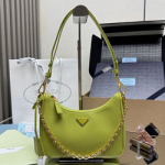 프라다 핸드백 1BC204