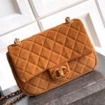 샤넬 핸드백 26CCF AS201408